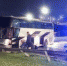 Рейсовый автобус Красноярск – Абакан попал в ДТП - Sayanogorsk.Info